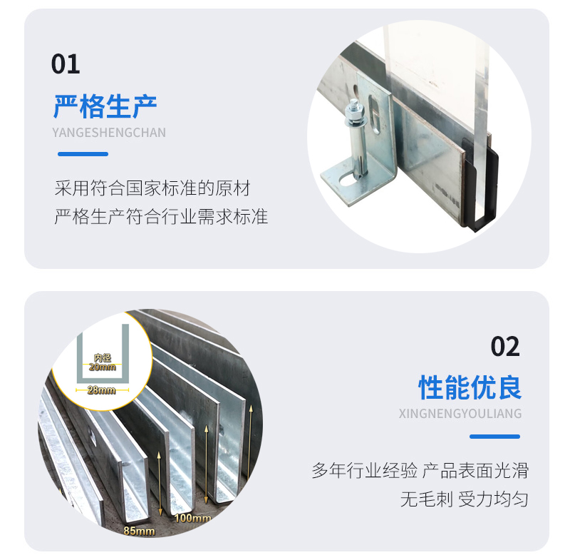 绍兴幕墙钢板折弯件